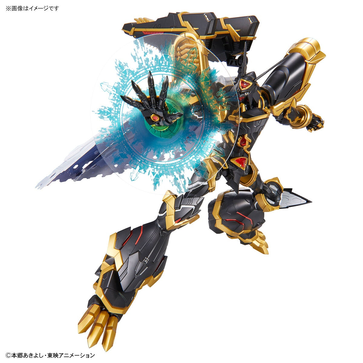 Alphamon - Figure-rise Standard Amplified Model kit