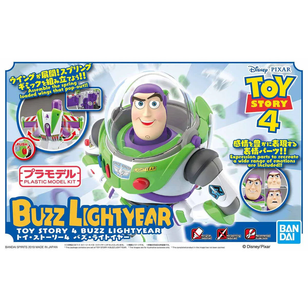 Toy Story Buzz Lightyear - Model Kit