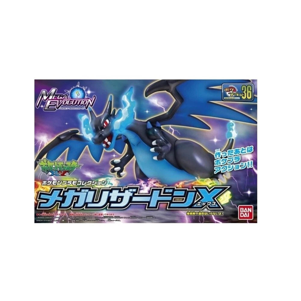 Mega Charizard X
