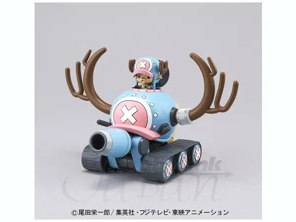Chopper Robo #1 Robot Tank