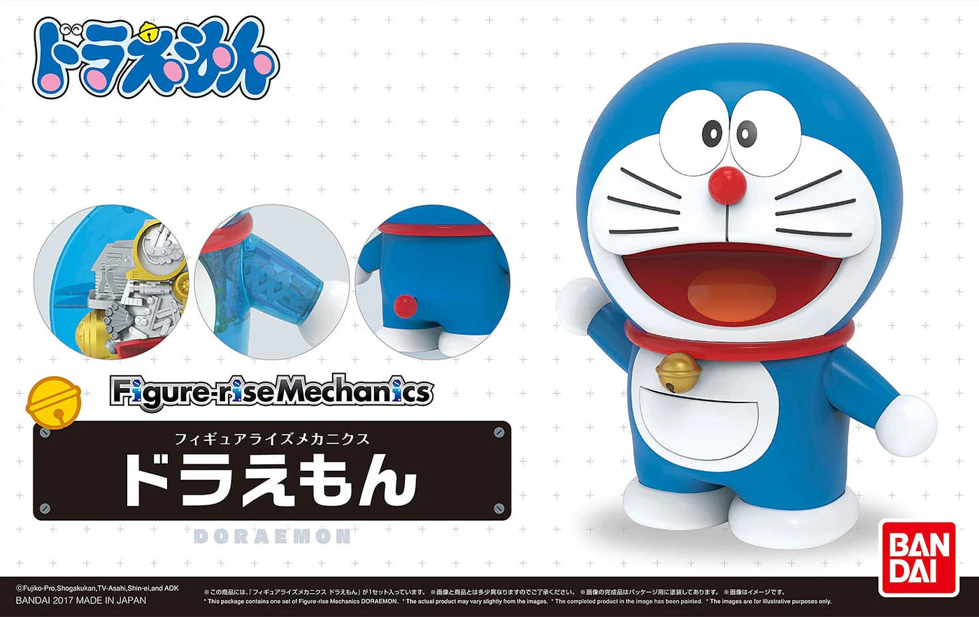 Doraemon Figure-Rise Mechanics