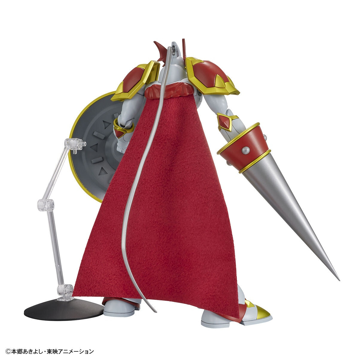 Dukemon/Gallantmon - Figure-rise Standard