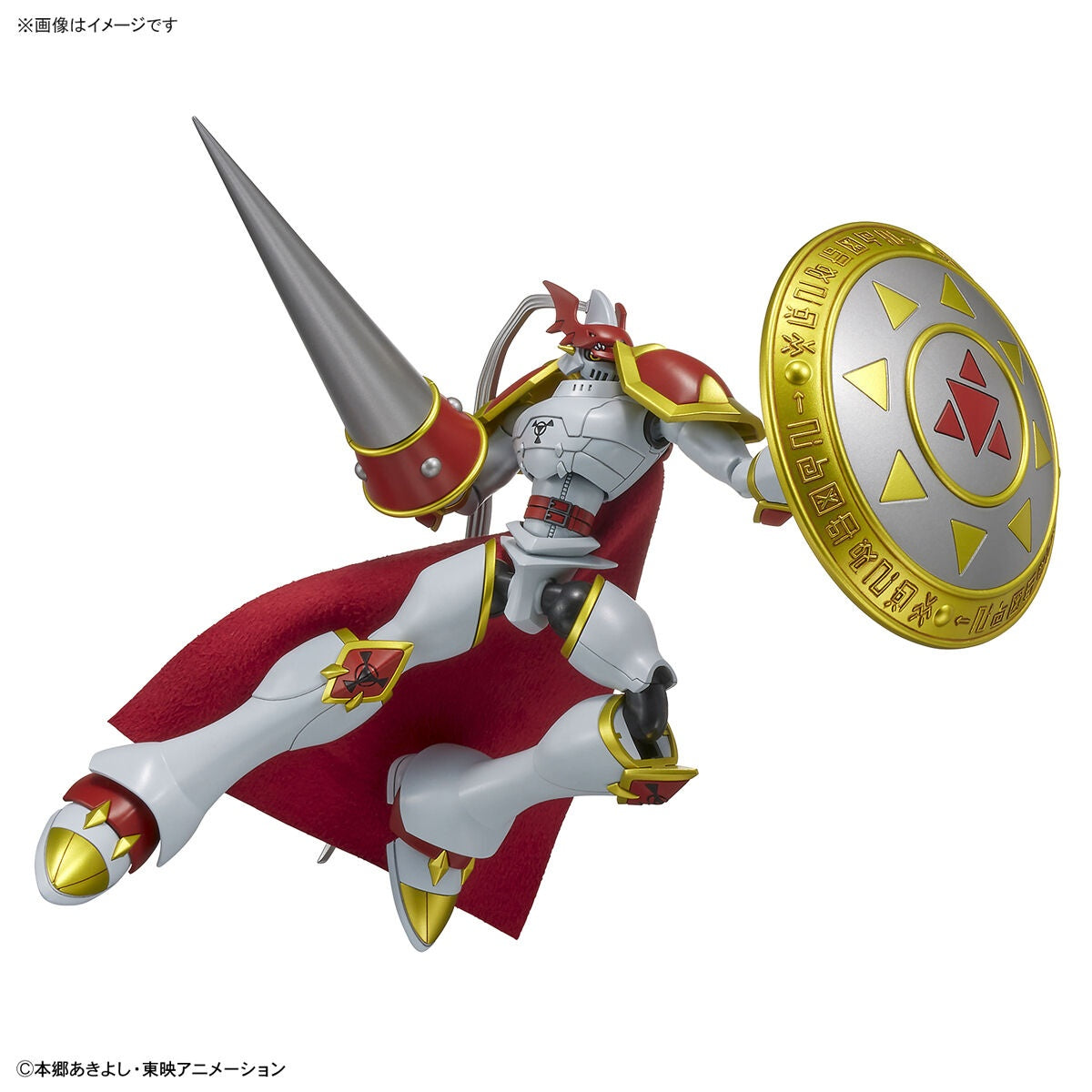 Dukemon/Gallantmon - Figure-rise Standard