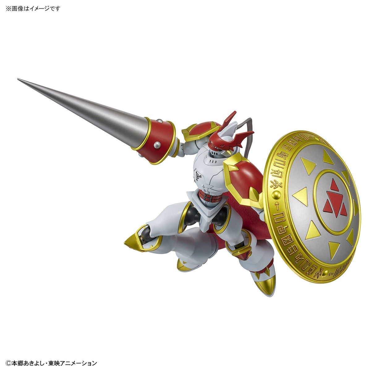 Dukemon/Gallantmon - Figure-rise Standard
