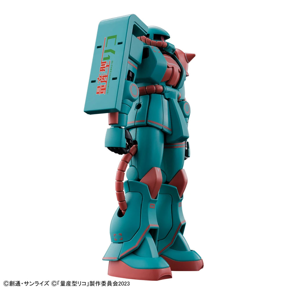 HG Riko's Zaku Riko Ver.