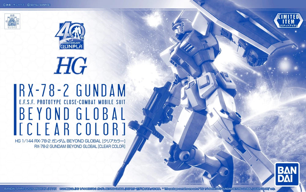 HG 40th Anniversary RX78-2 Beyond Global (Clear Color)