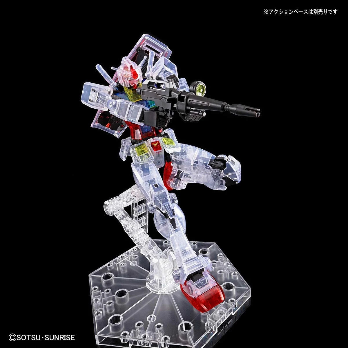 HG 40th Anniversary RX78-2 Beyond Global (Clear Color)