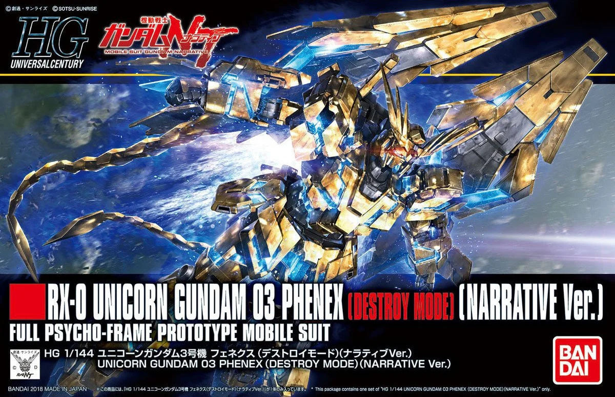 HG Unicorn Gundam 03 Phenex (Destroy Mode) Narrative Ver.
