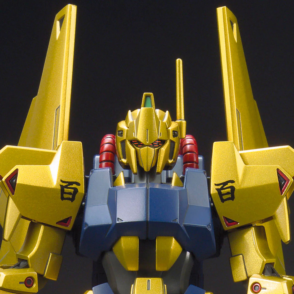 HG MSN-00100 Hyaku-Shiki (Revive) 1/144