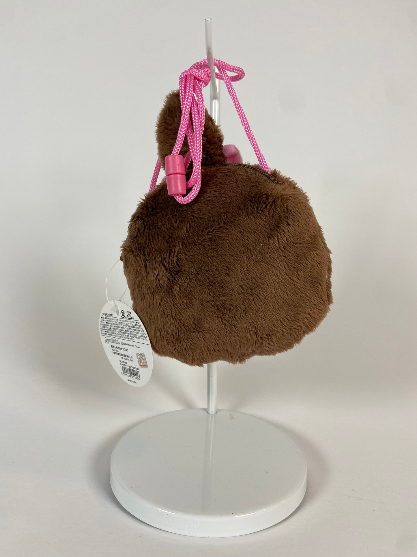 Monchhichi Pouch