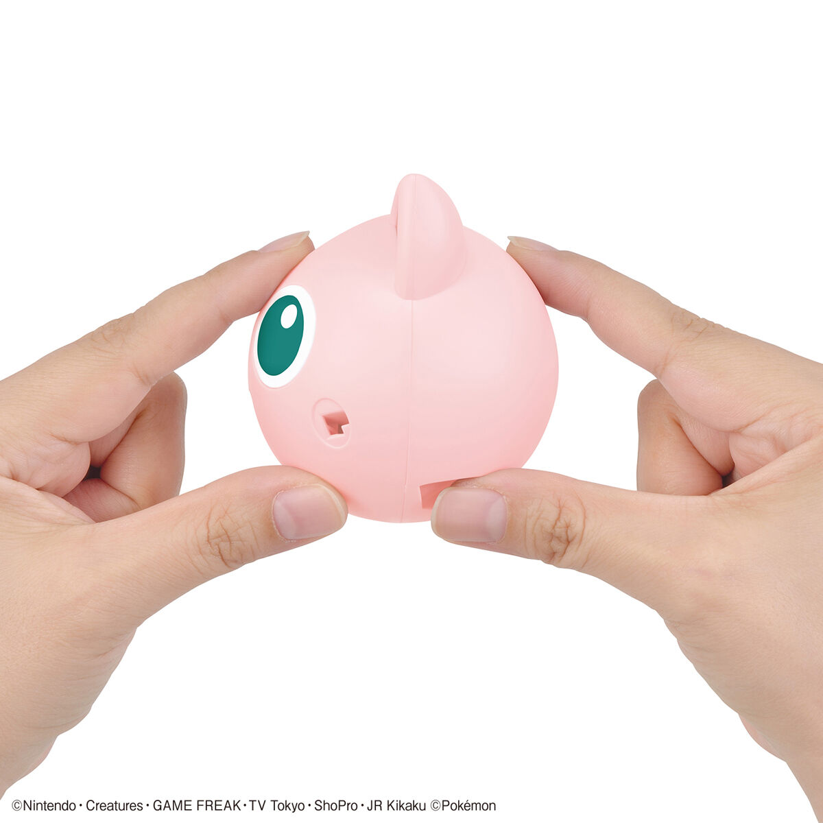 Jigglypuff - Pokemon Plamo Collection