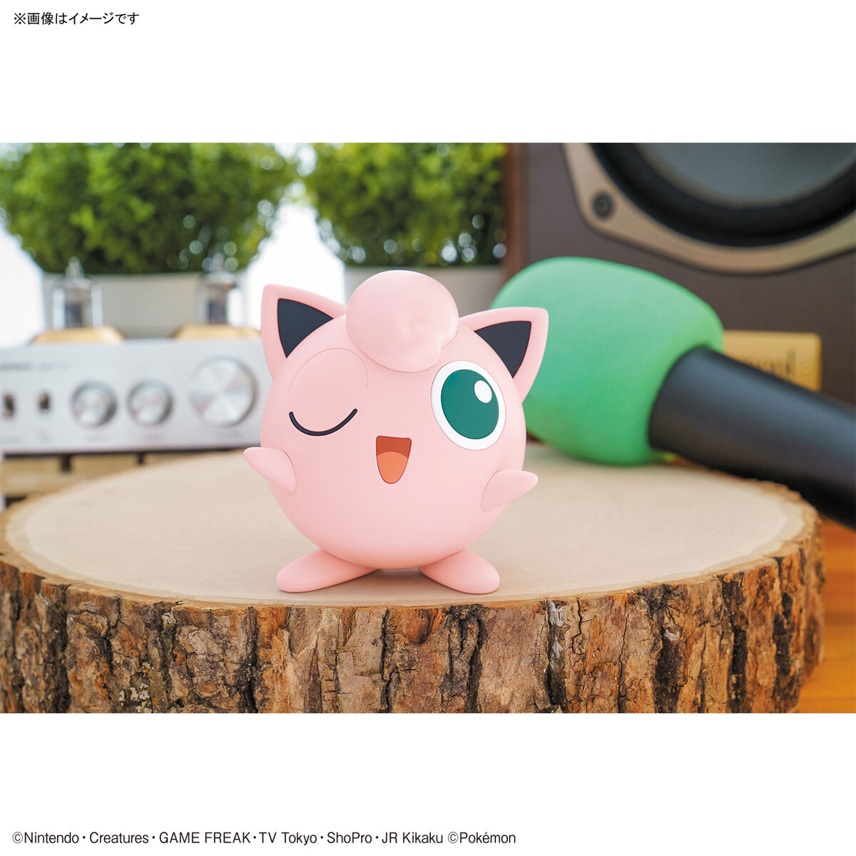 Jigglypuff - Pokemon Plamo Collection