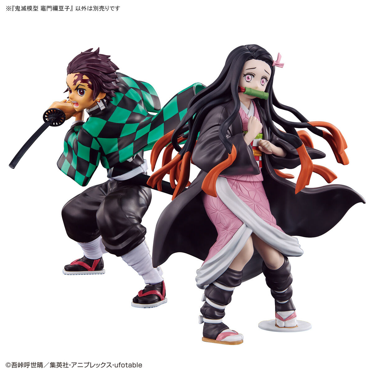 Kamado Nezuko - Kimetsu Model