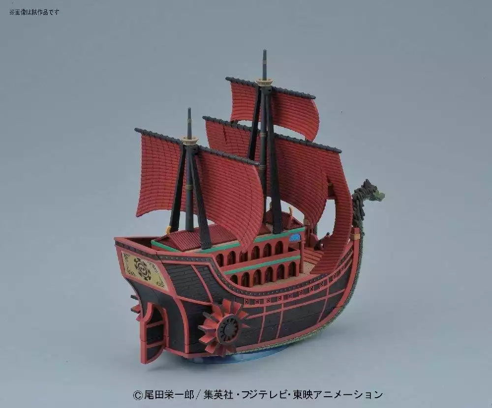 Kuja Pirates - One Piece Grand Ship Collection