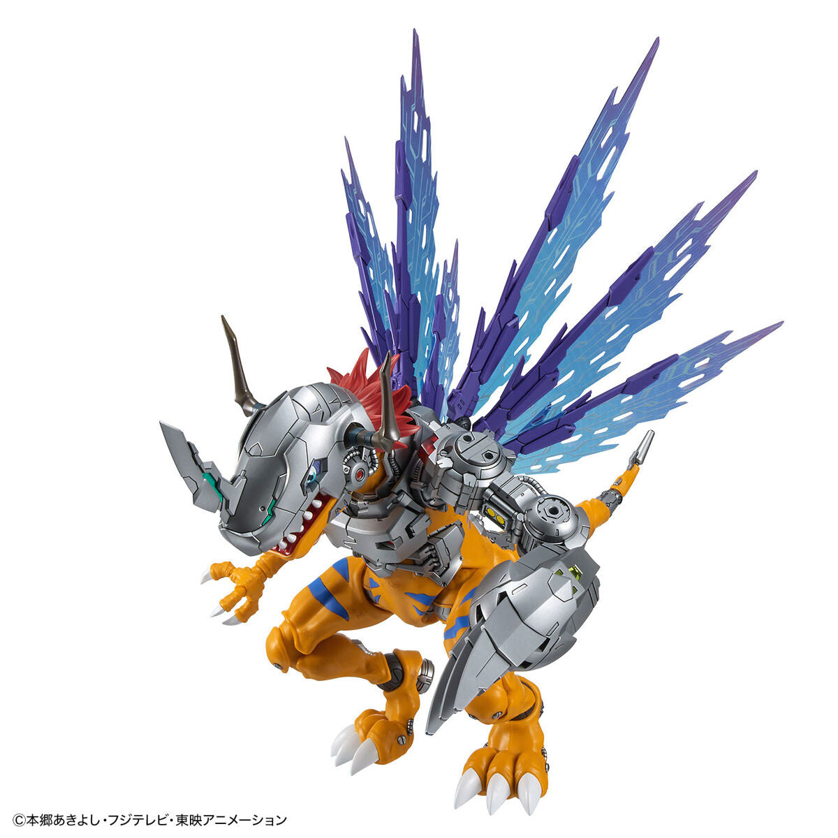 MetalGreymon (Vaccine) - Figure-rise Standard Amplified