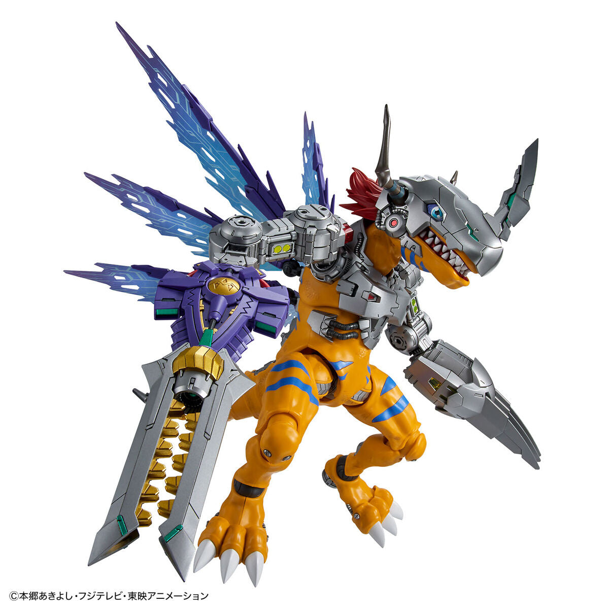 MetalGreymon (Vaccine) - Figure-rise Standard Amplified