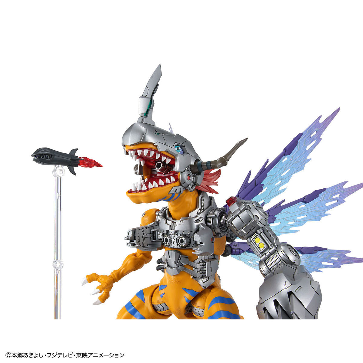 MetalGreymon (Vaccine) - Figure-rise Standard Amplified