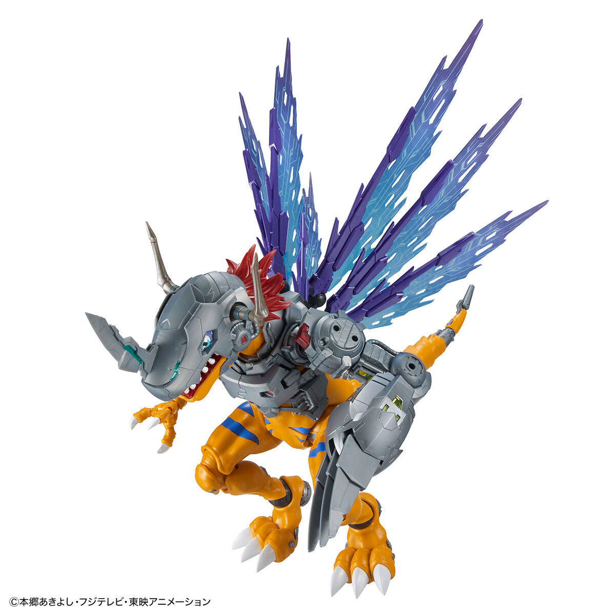 MetalGreymon (Vaccine) - Figure-rise Standard Amplified