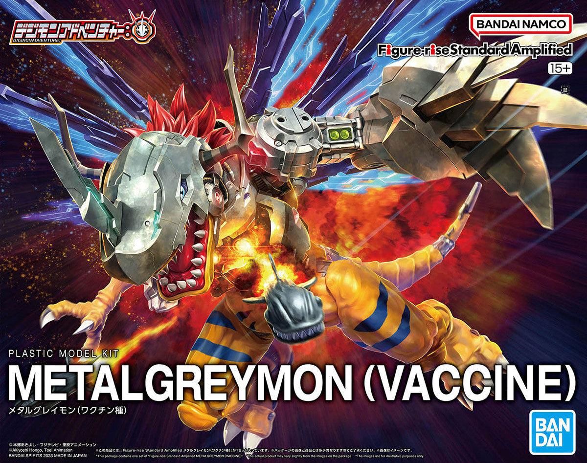 MetalGreymon (Vaccine) - Figure-rise Standard Amplified