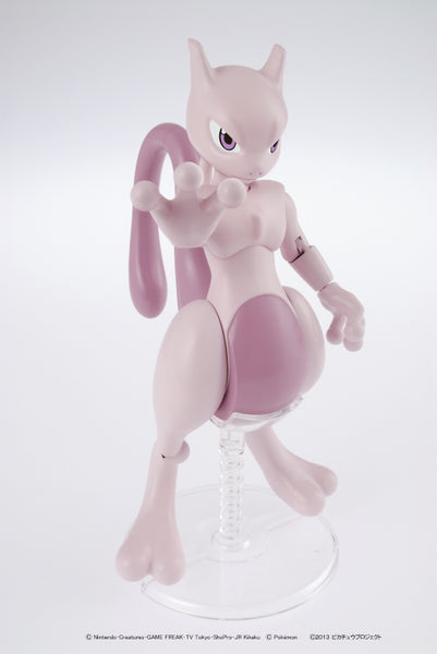 Mewtwo Model Kit