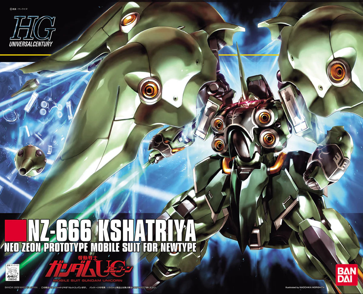 HG NZ-666 Kshatriya