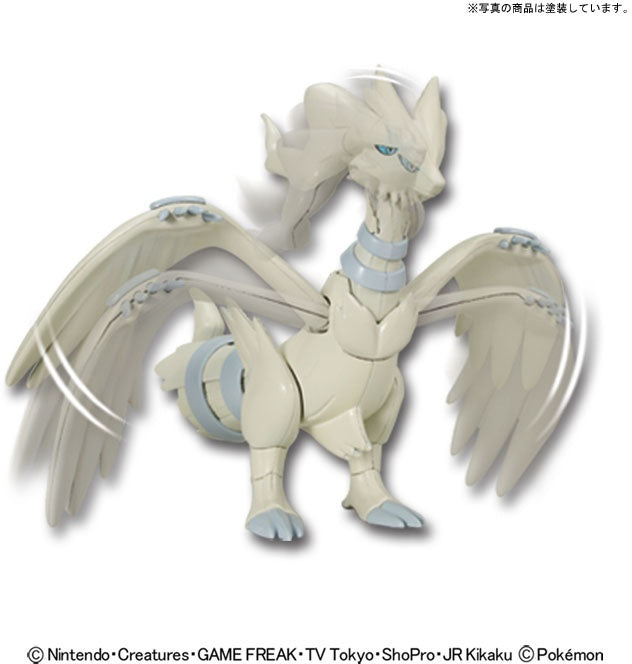 Reshiram - Pokemon Plamo Collection
