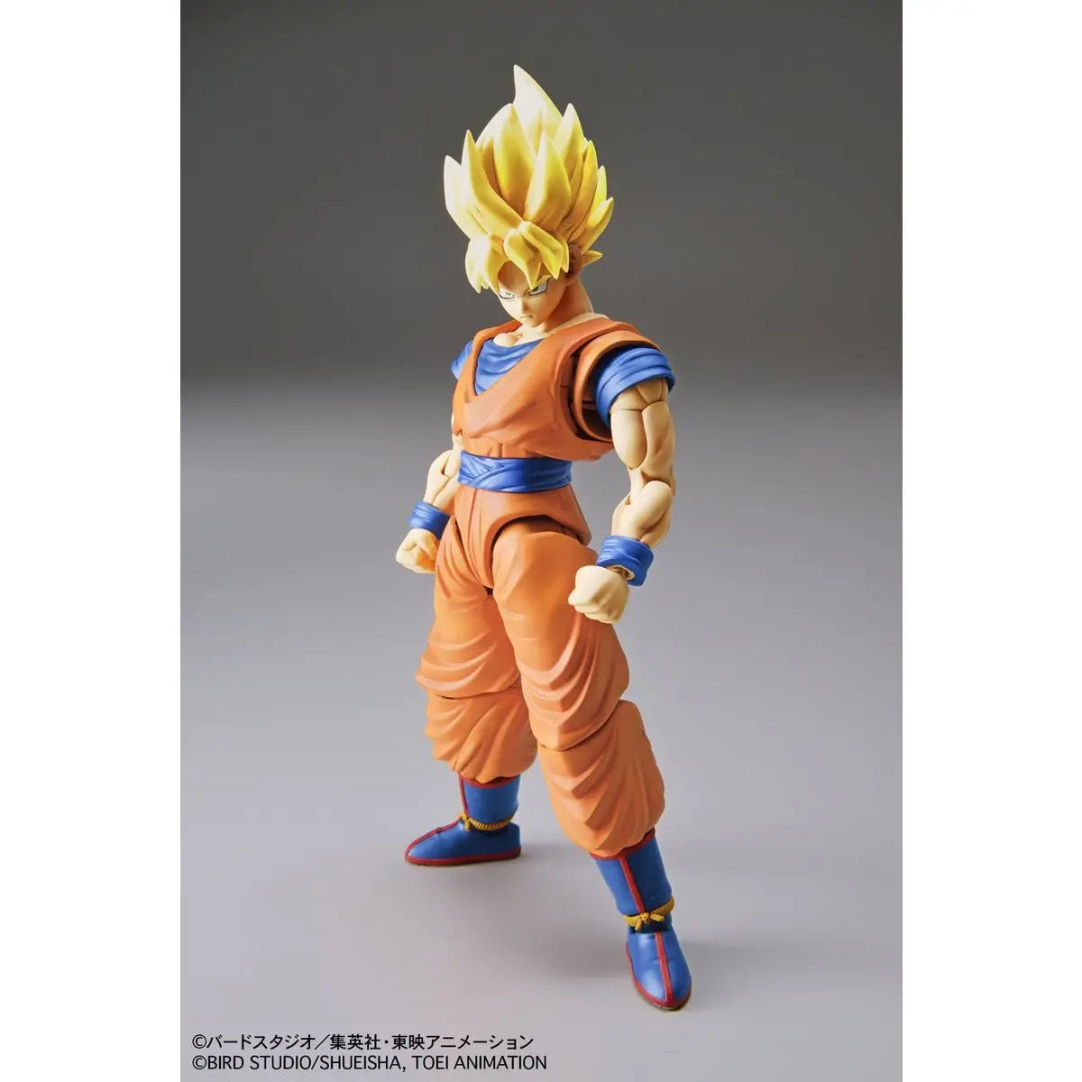 Super Saiyan Goku - Figure-Rise-Standard