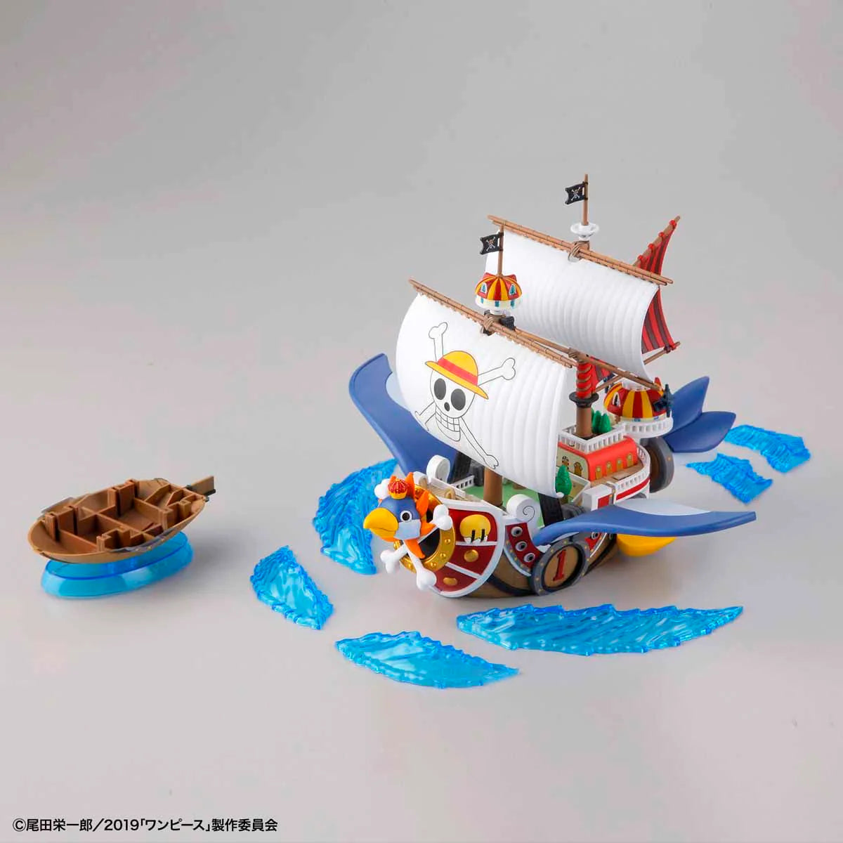 Thousand Sunny, Flying Model - One Piece Grand Ship Collection
