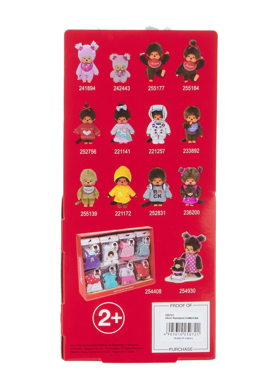 Monchhichi Chimutan Bunny Standard Plush