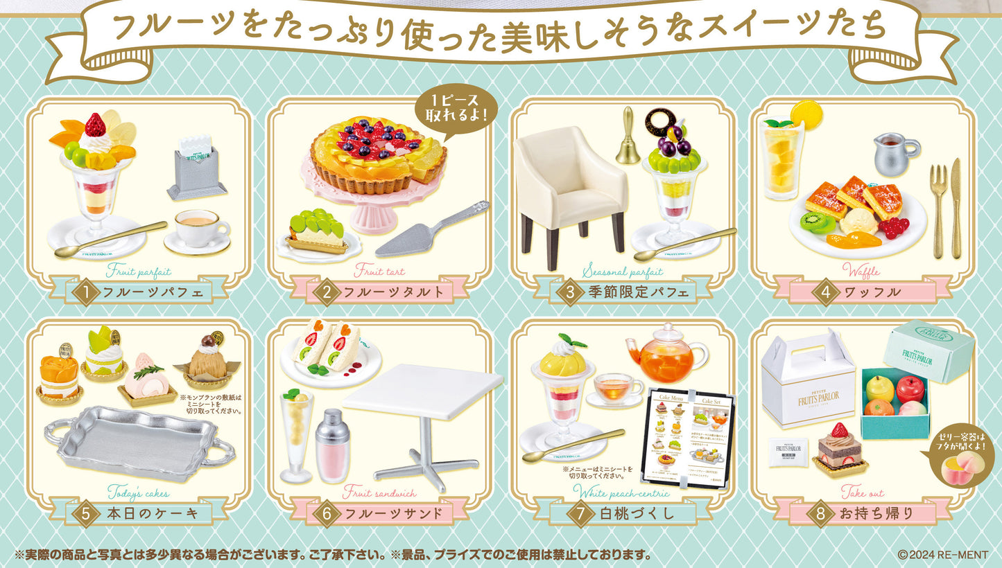 BLIND BOX Petite Sample: Fruits Parlor