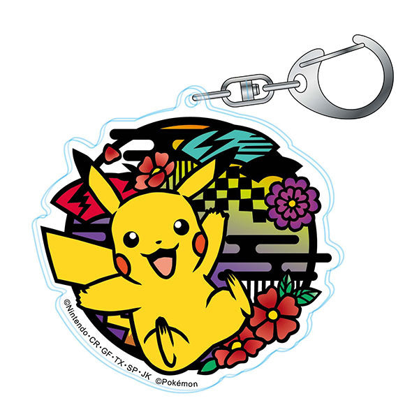 Pokémon Kirie Series Acrylic Keychain