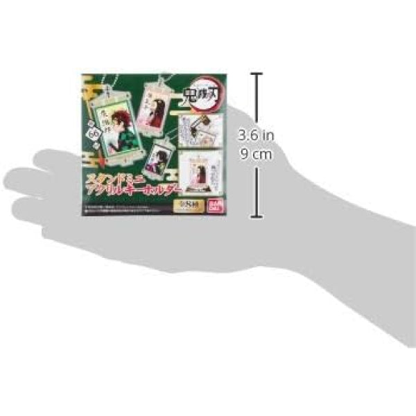 BLIND BOX Demon Slayer Stand Mini Acrylic Keychain