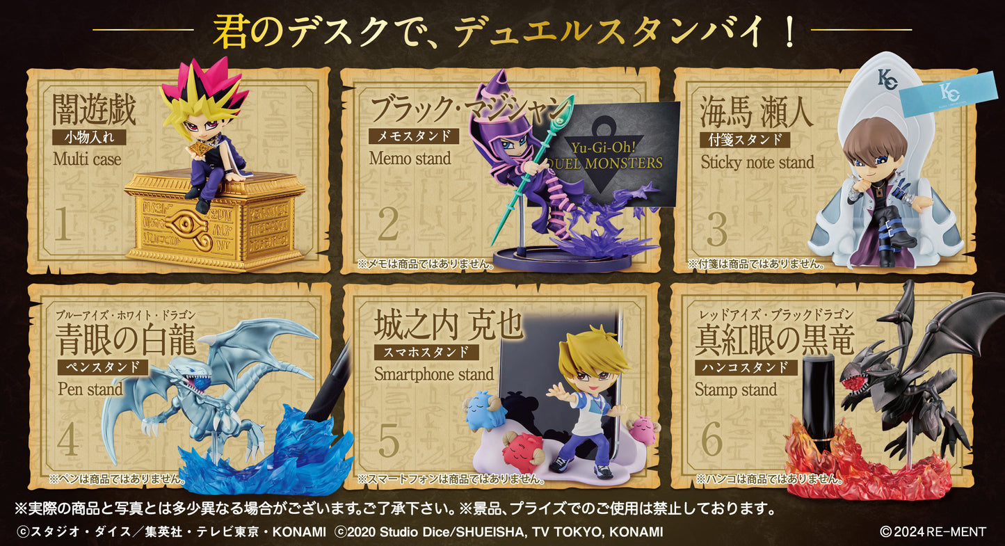 BLIND BOX Yu-Gi-Oh Duel Monsters Desktop Collection