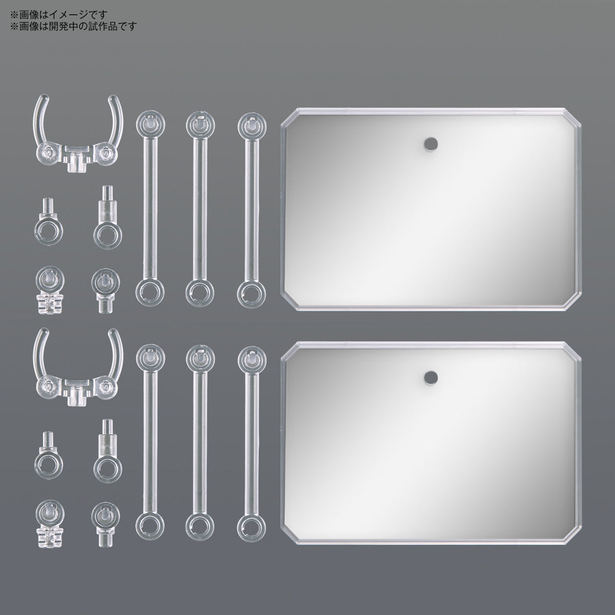 Action Base 6 Clear - Mirror Stickers
