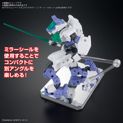Action Base 6 Clear - Mirror Stickers