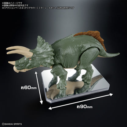 Action Base 6 Clear - Mirror Stickers