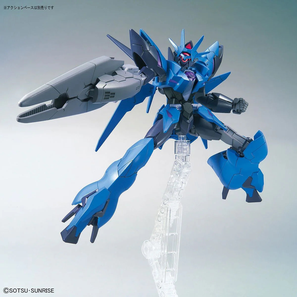 HG Alus Earthree Gundam