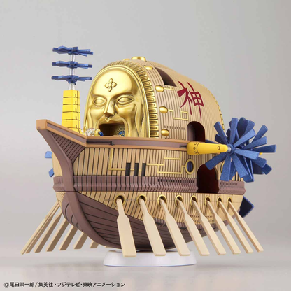Ark Maxim - Grand Ship Collection