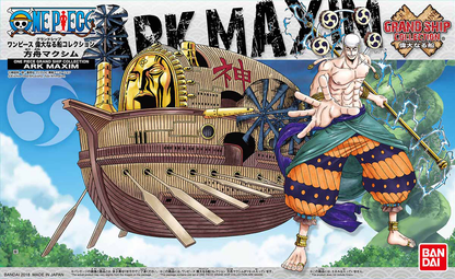 Ark Maxim - Grand Ship Collection