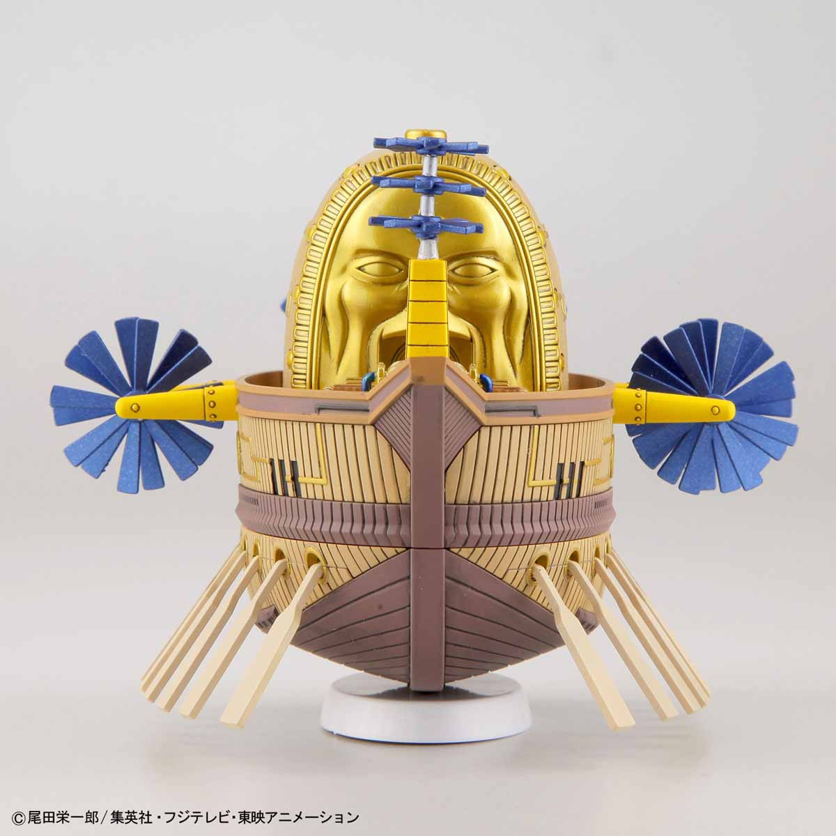 Ark Maxim - Grand Ship Collection