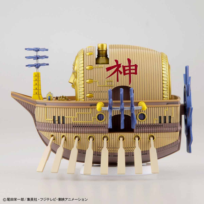 Ark Maxim - Grand Ship Collection