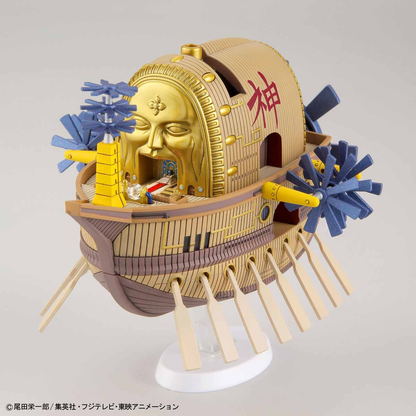 Ark Maxim - Grand Ship Collection