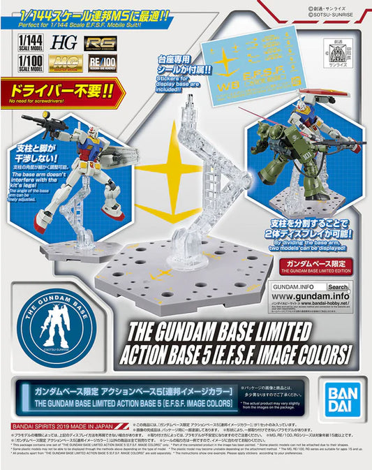 Action Base The Hundam Base Limited  5 EFSF Image Colors