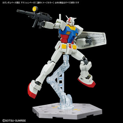 Action Base The Hundam Base Limited  5 EFSF Image Colors