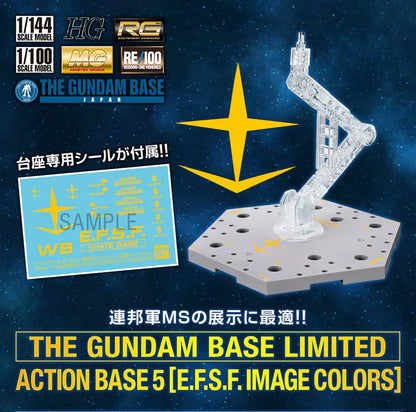 Action Base The Hundam Base Limited  5 EFSF Image Colors