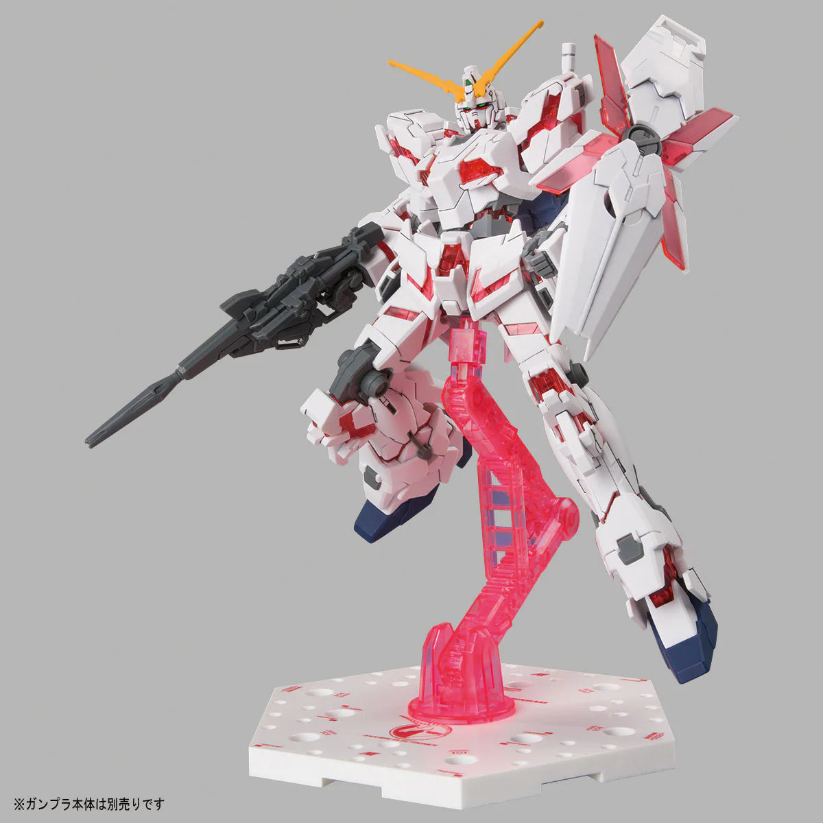 Action Base The Gundam Base lImited 5 Unicorn Color