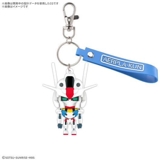 Aerpla-kun 3D keychain