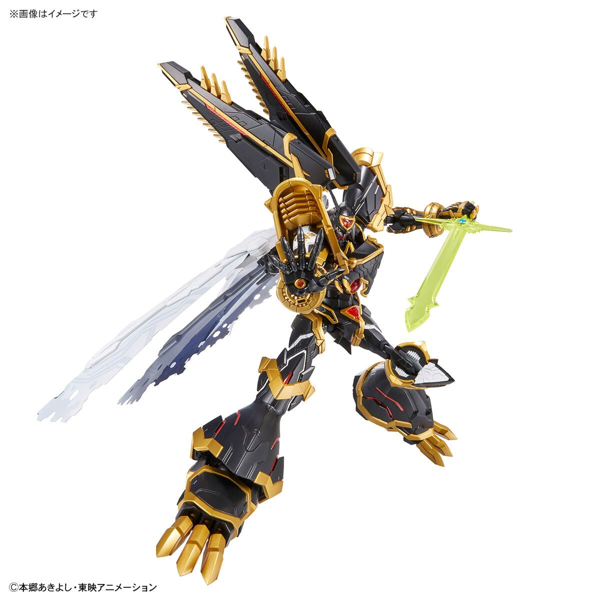 Alphamon - Figure-rise Standard Amplified Model kit