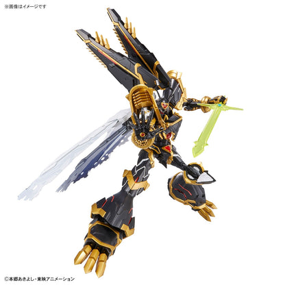 Alphamon - Figure-rise Standard Amplified Model kit