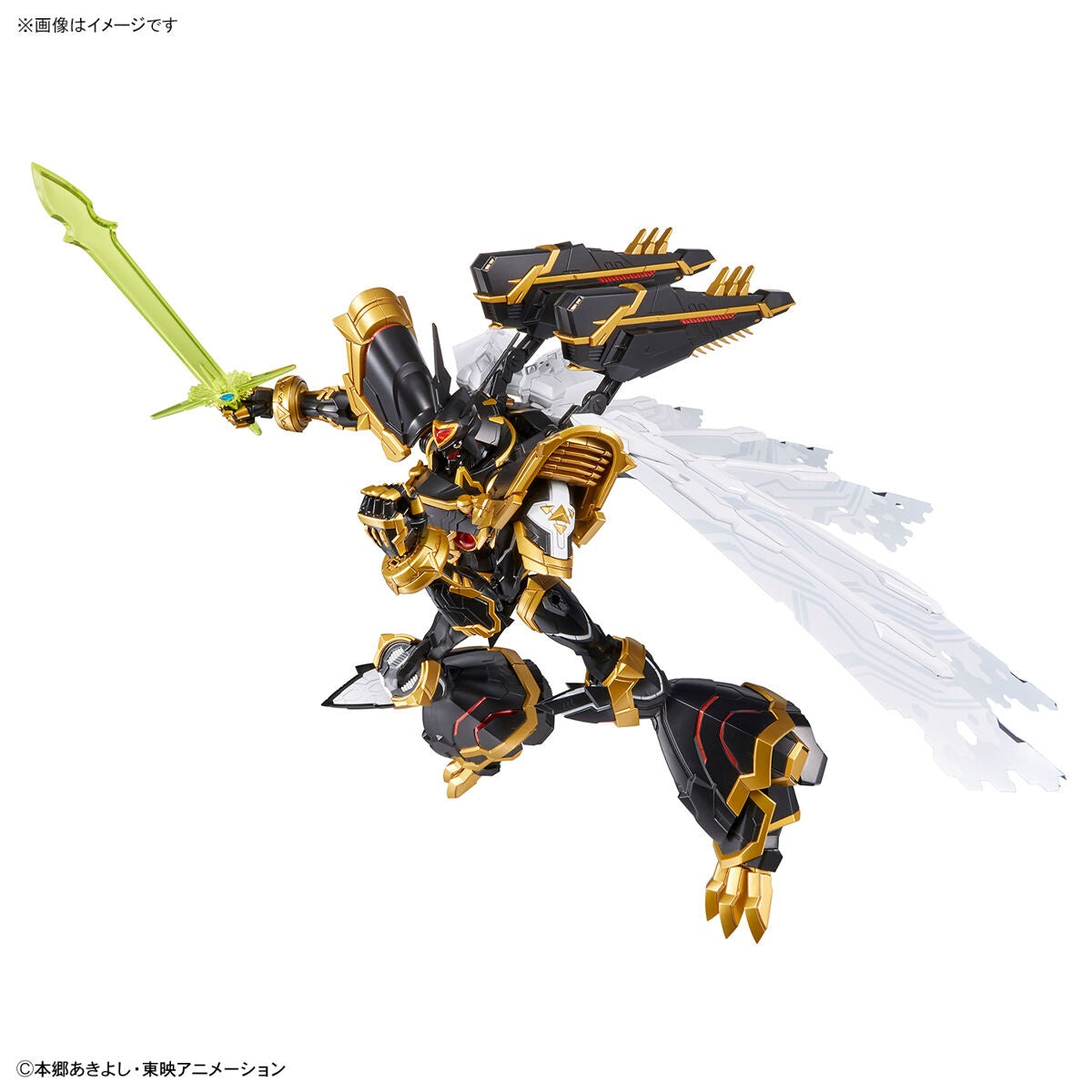 Alphamon - Figure-rise Standard Amplified Model kit